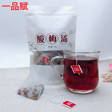 一品赋 老北京酸梅汤贴牌OEM/ODM