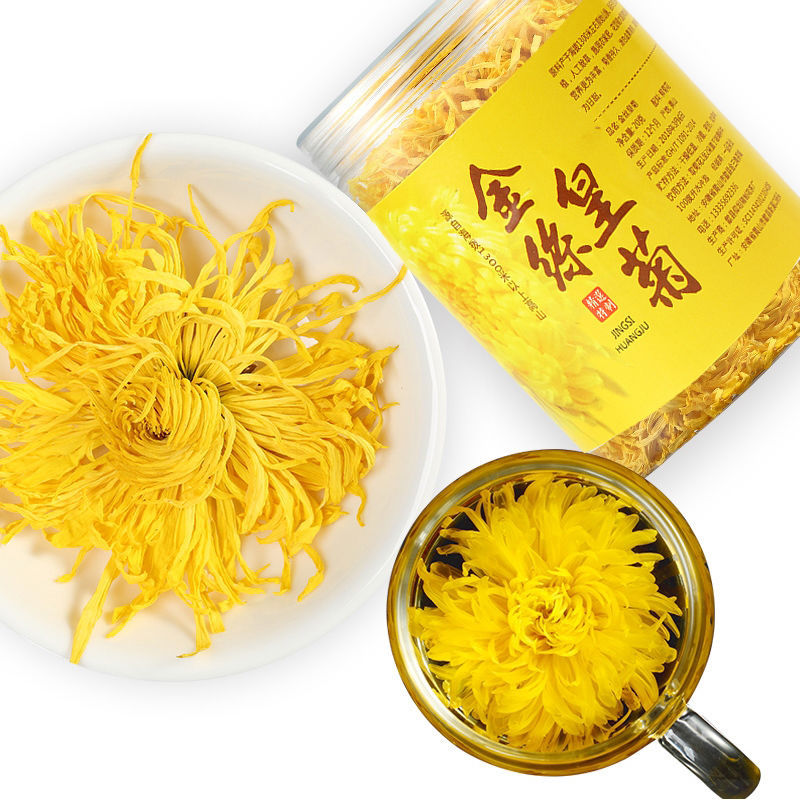 黄山产地直供金丝皇菊OEM代加工