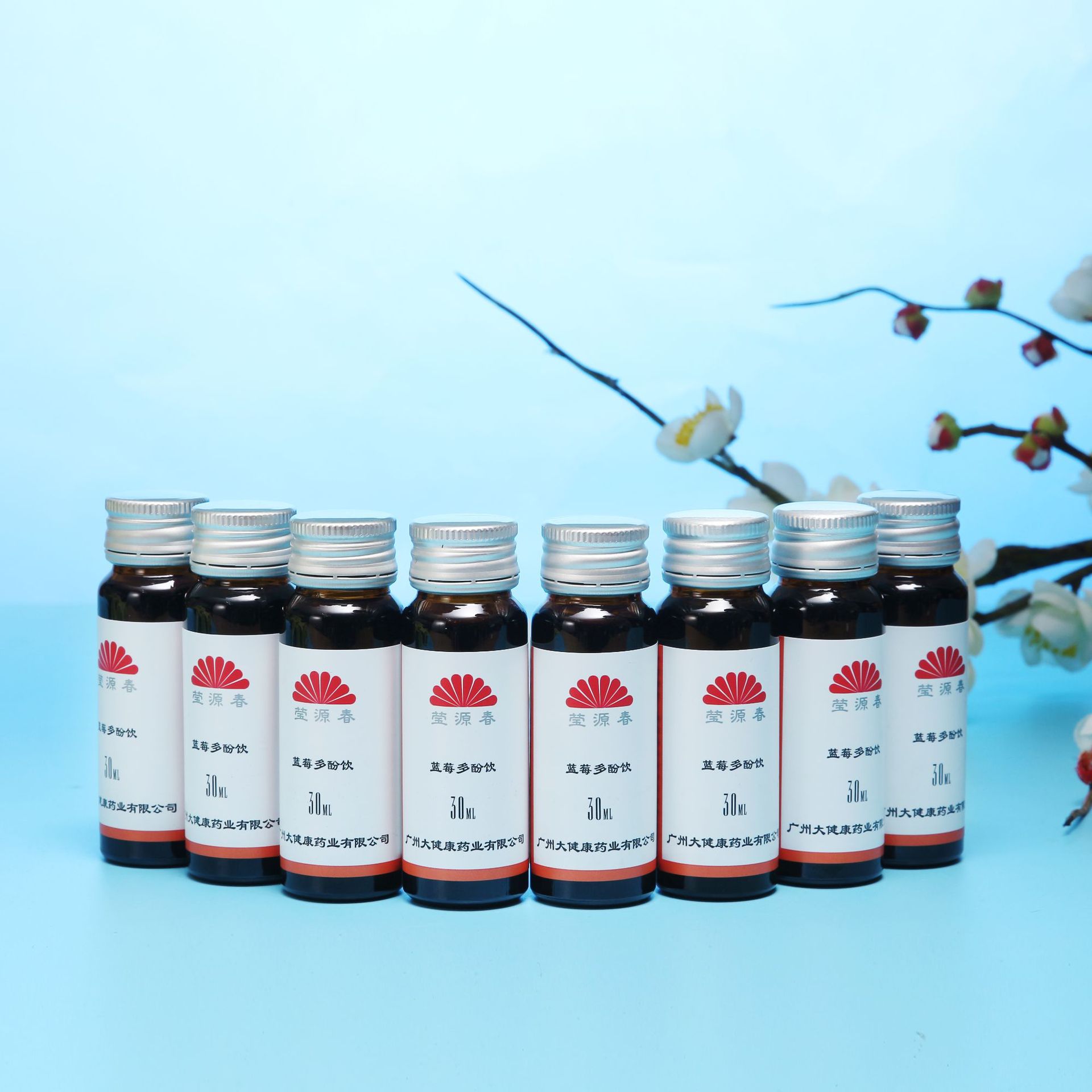 蓝莓提取物液态蓝莓多酚代加工贴牌OEM/ODM
