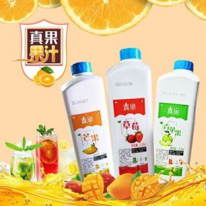 浓缩果果味糖浆汁风味饮料可OEM/ODM代工