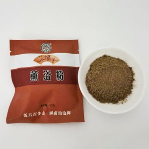 老姜艾叶泡脚包OEM代加工