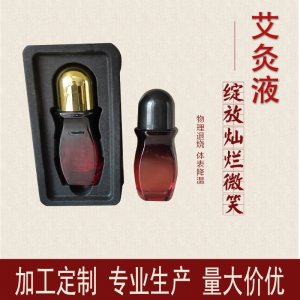 艾灸液OEM贴牌OEM代加工