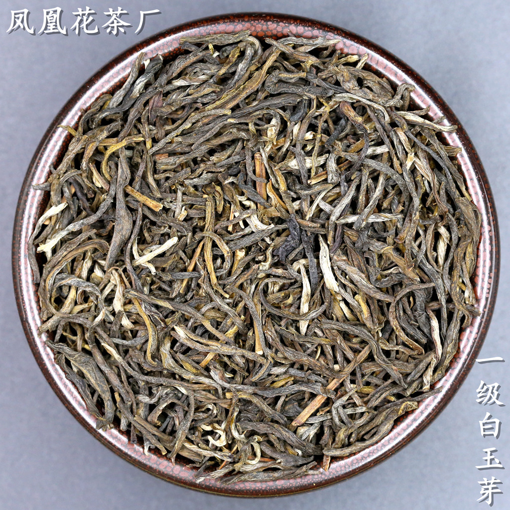 一级茉莉小白毫OEM代加工