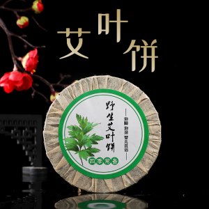 艾叶饼OEM代加工
