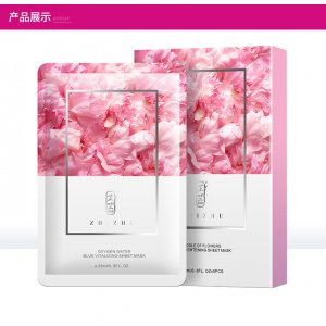芷竺鲜花粉色亮肤面膜OEM/ODM