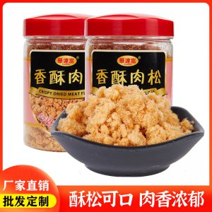 香酥肉松OEM/ODM