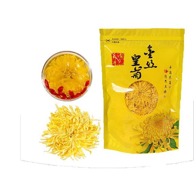 金丝皇菊花 每袋50克约贴牌OEM/ODM