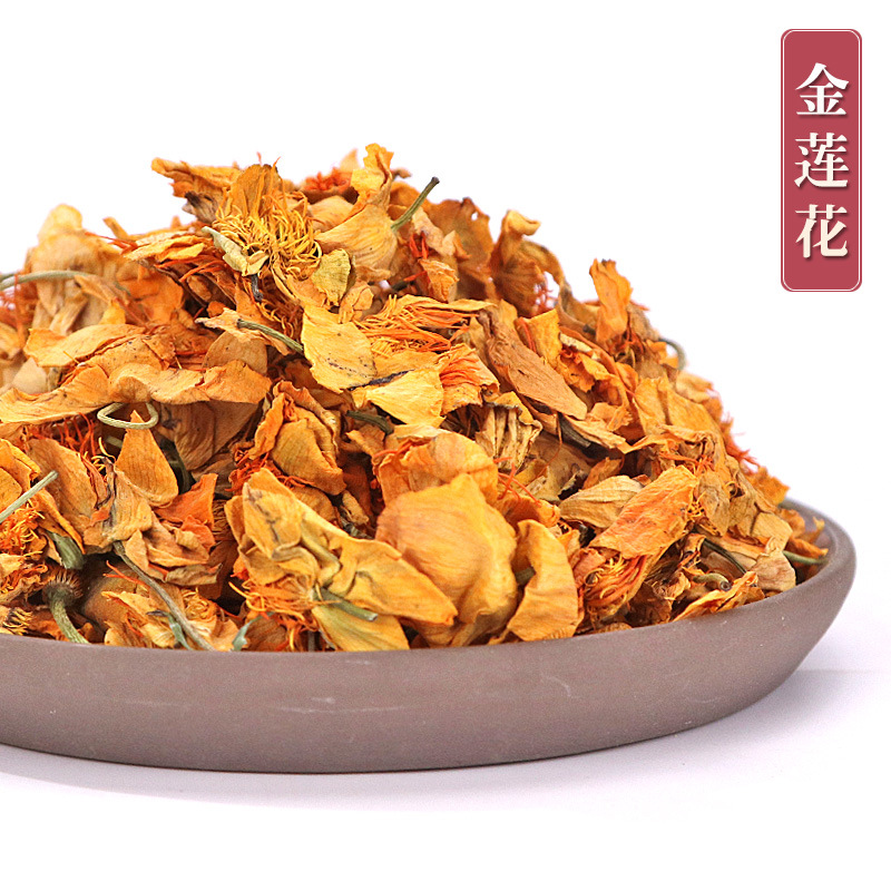 金莲花茶 OEM/ODM定制代加工