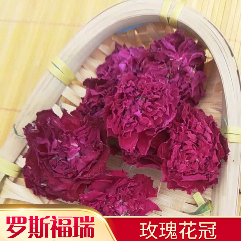 山东平阴玫瑰花茶 玫瑰花果茶代加工贴牌OEM/ODM