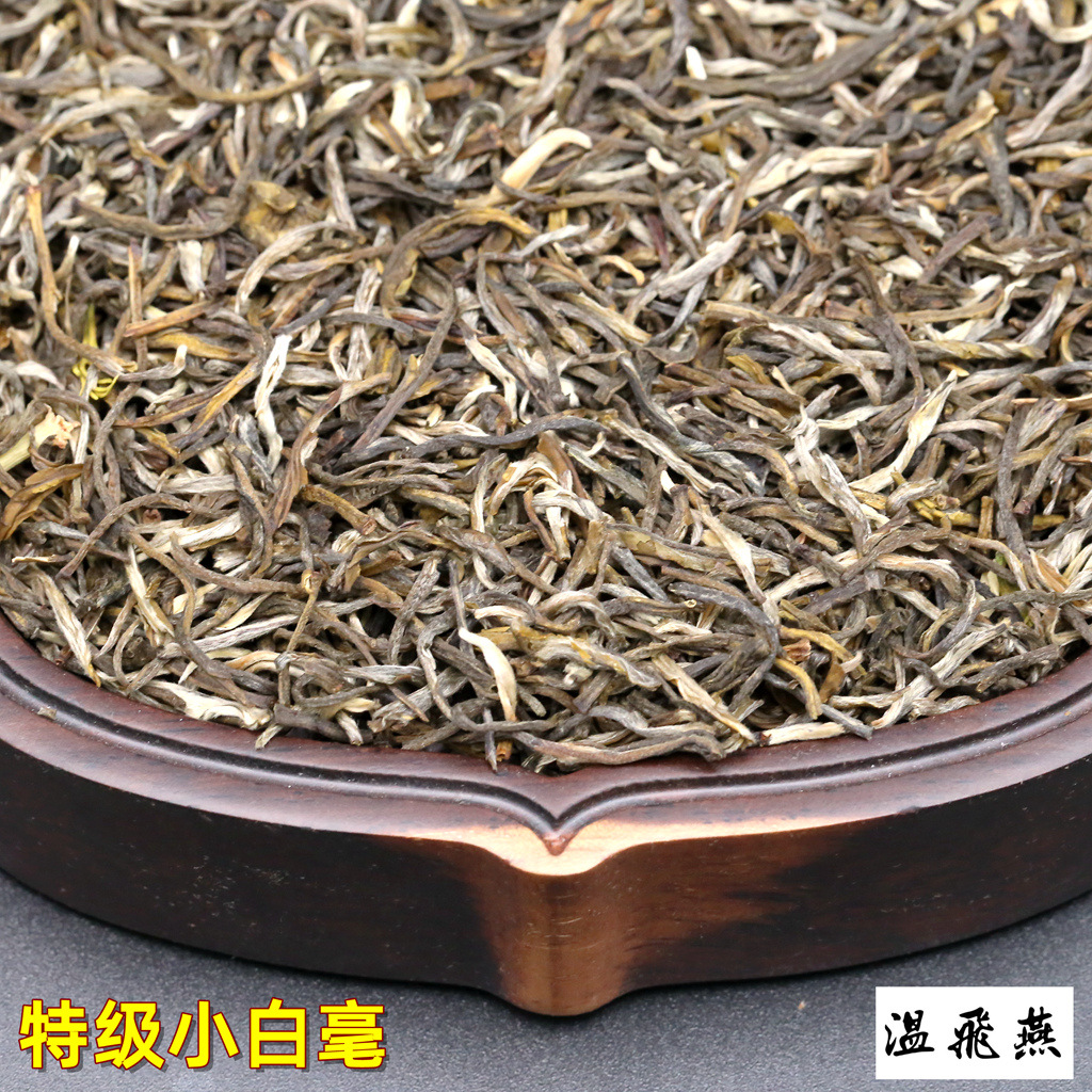 浓香茉莉花茶茉莉小白毫代加工贴牌OEM/ODM
