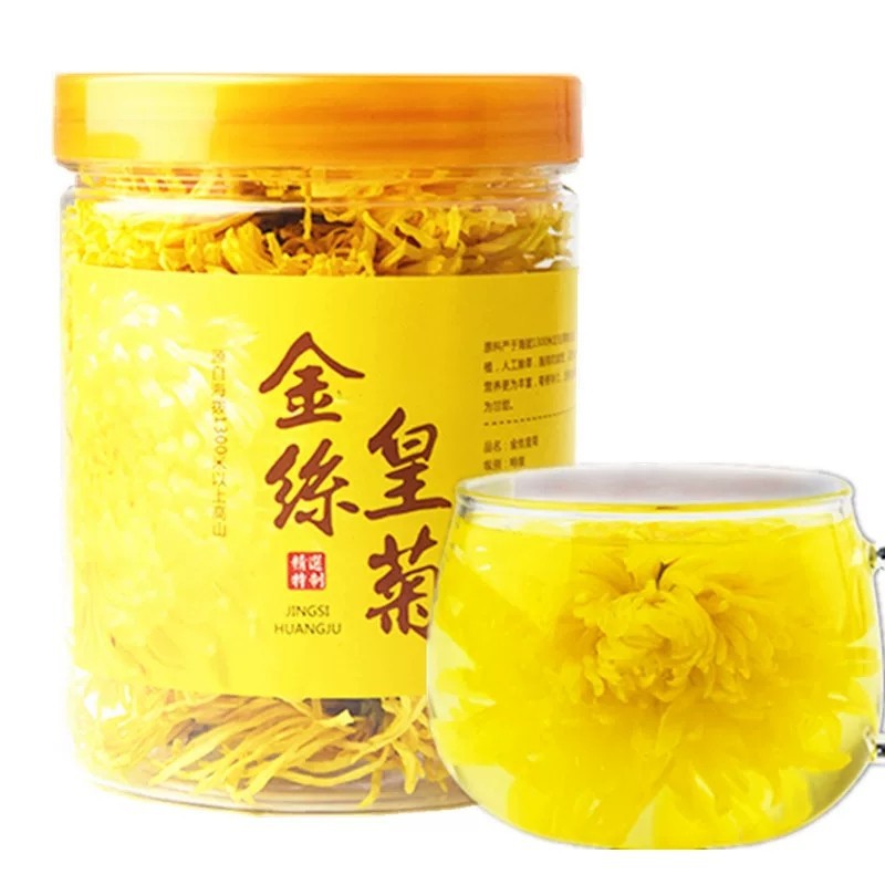 金丝皇菊花茶头采手选罐装花代加工贴牌OEM/ODM