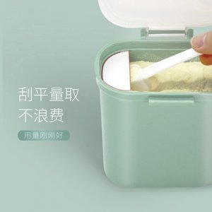 婴儿用品便携式奶粉盒贴牌OEM/ODM