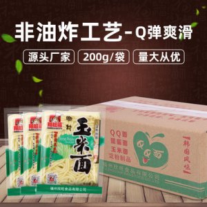 翔旺福玉米面批发200g/袋火锅麻辣烫面非油炸速食玉米面OEM/ODM定制代加工