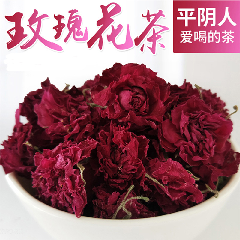 玫瑰花冠玫瑰低温平阴大朵玫瑰贴牌定制代加工