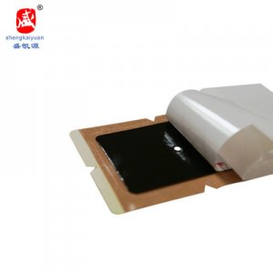 跌打损伤用磁疗巴布贴OEM/ODM代加工