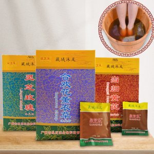 艾草泡脚粉OEM/ODM