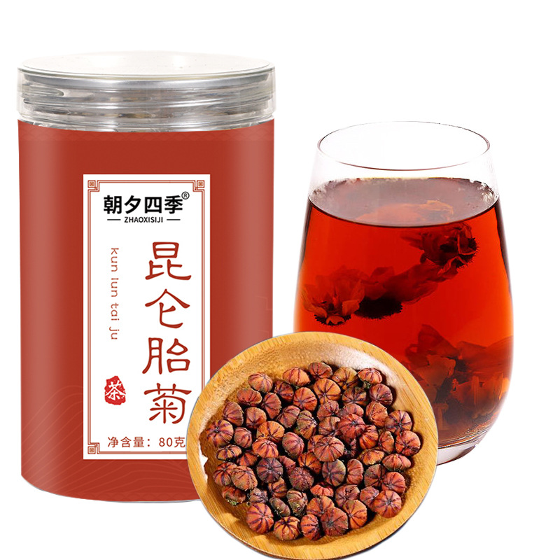 朝夕四季 昆仑胎菊雪菊米OEM/ODM定制代加工