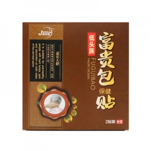 黑膏贴颈椎贴腰椎贴肩周腰间盘贴富贵包膏贴膏OEM/ODM定制代加工