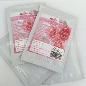 全英文玫瑰面膜粉软膜粉水晶撕拉moisturizing玫瑰花瓣面膜粉15gOEM/ODM定制代加工