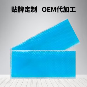 冰凉贴夏季贴 OEMOEM代加工