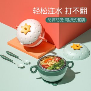 宝宝注水保温碗儿童餐具套装吃饭辅食碗防摔防烫婴儿不锈钢吸盘碗贴牌定制代加工