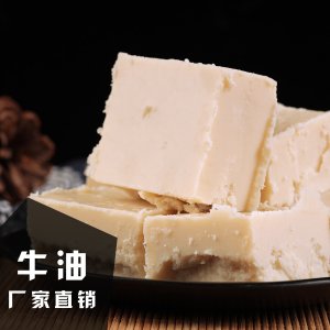 牛油无水牛油火锅底料OEM/ODM定制代加工