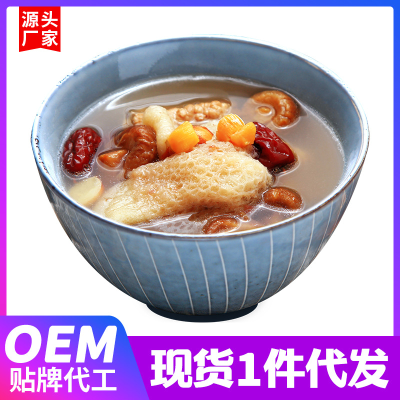 广东汤料包代加工生产制作OEM贴牌煲汤材料 竹荪干贝菌菇汤料包贴牌定制代加工