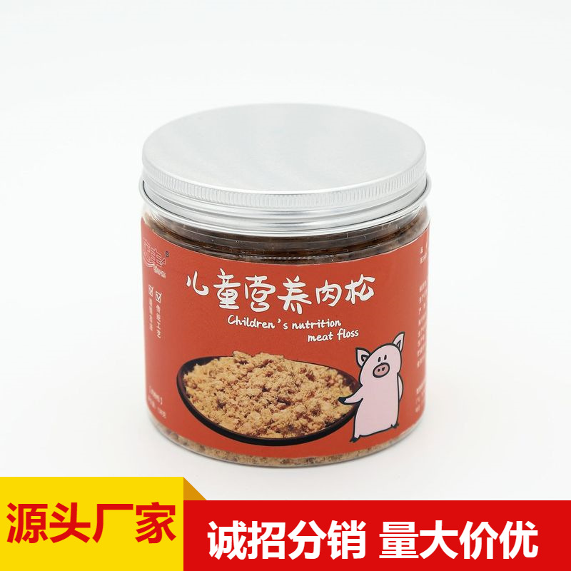 慶豐兒童營養(yǎng)肉松138g零食面包餅小貝蛋糕卷豬肉松代發(fā)OEM/ODM代加工