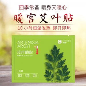浙江红橙生物科技有限公司