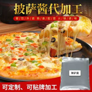 无锡市星源食品厂