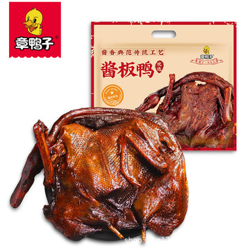 可加工定制章鴨子手撕醬板鴨320g湖南常德特產批發休閑零食OEM/ODM定制代加工