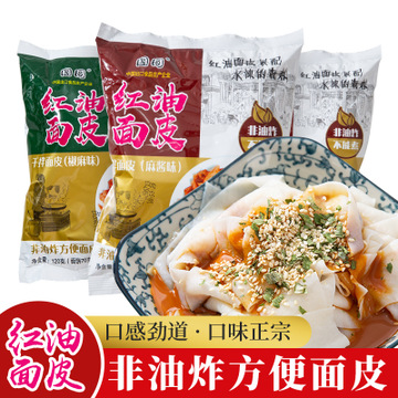 河南豫元食品有限公司