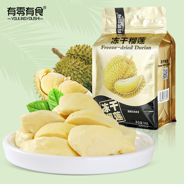 袋装冻干榴莲干代加工贴牌OEM/ODM