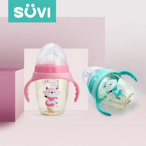 苏维新款母婴产品PPSU奶瓶婴儿喂奶瓶OEM/ODM定制代加工