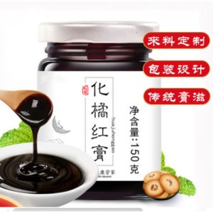 荊草堂化橘紅膏貼牌定制代加工