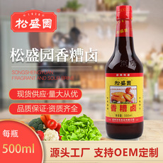 松盛园500mL至味香糟卤泡椒凤爪贴牌OEM/ODM