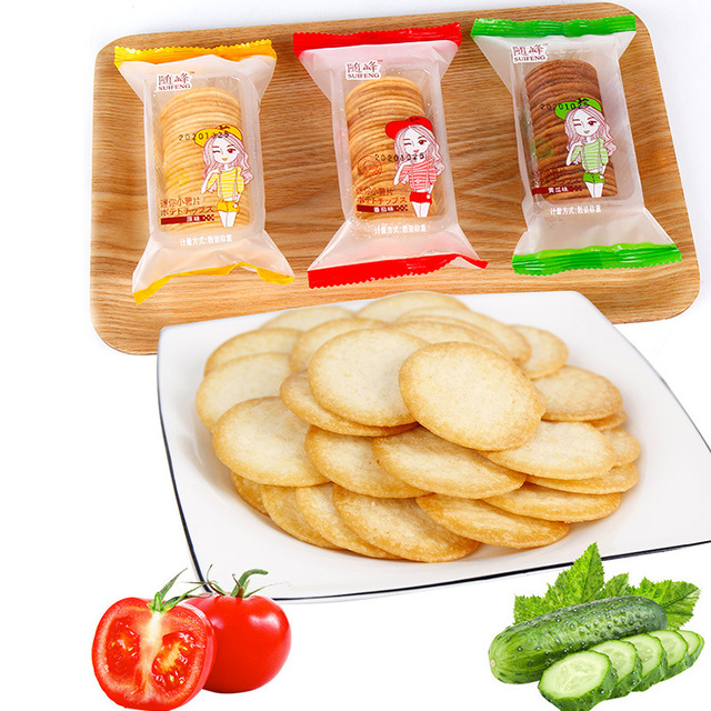 安徽省泰贡食品有限公司