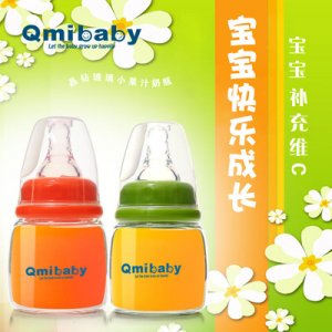 果汁瓶新生儿奶瓶玻璃OEM/ODM代加工