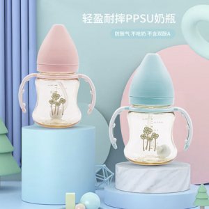 新生宝宝宽口径塑料ppsu耐摔抗菌奶瓶代加工贴牌OEM/ODM