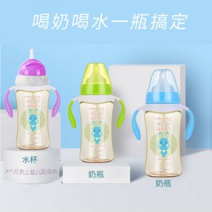 新生婴儿PPSU奶瓶宽口径带手柄宝宝防摔硅胶奶嘴OEM/ODM定制代加工
