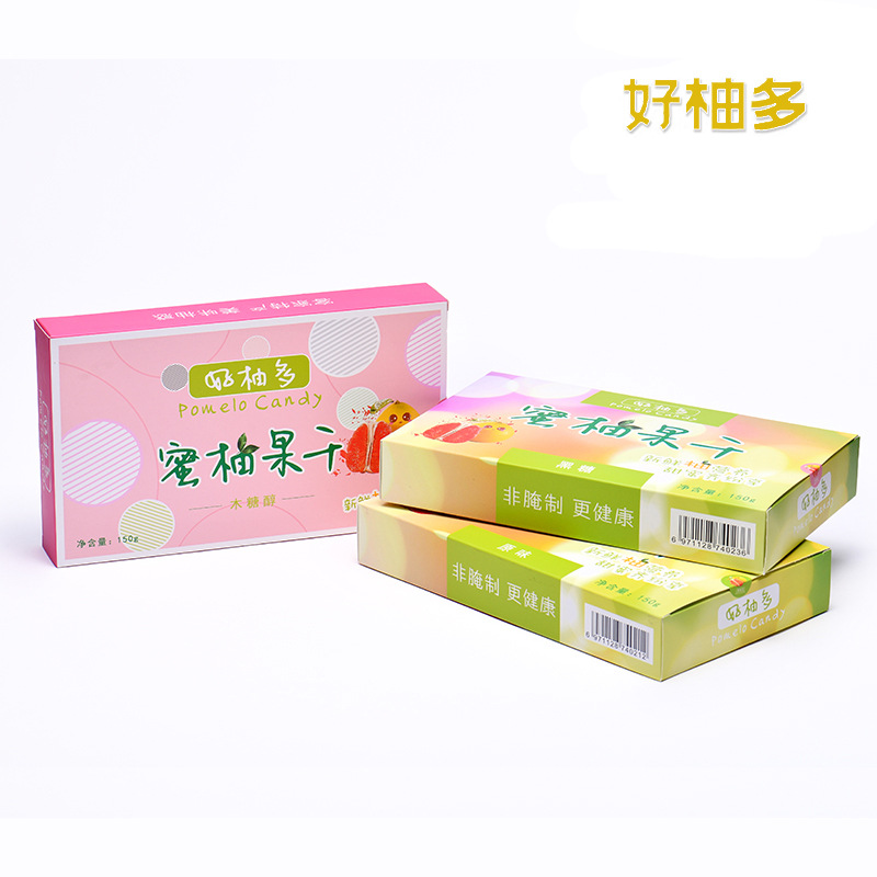 好柚多蜜柚果干150g 新贴牌定制代加工