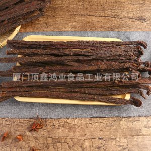 手撕孜然味肉干可OEM/ODM代工