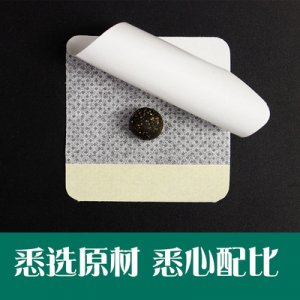 陈年艾草精华艾脐贴OEM/ODM代加工