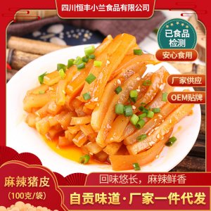 四川恒丰小兰食品有限公司