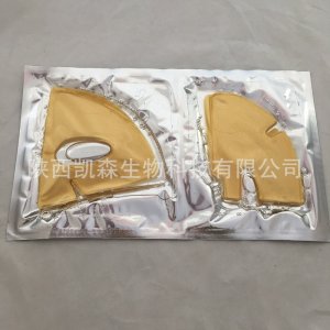 黄金胶原蛋白断脸面膜1片代发货moisturizing黄金胶原面膜代加工贴牌OEM/ODM