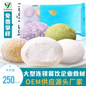 福建蔚源食品有限公司