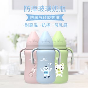 婴儿宝宝宽口硅胶奶瓶可OEM/ODM代工