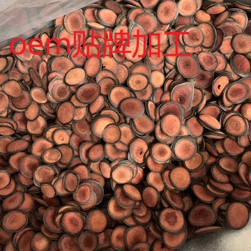 鹿茸代加工贴牌OEM/ODM