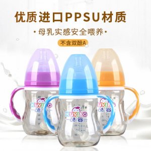宽口径PPSU奶瓶贴牌OEM/ODM