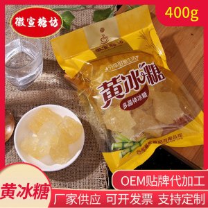 合肥徽宣食品有限公司